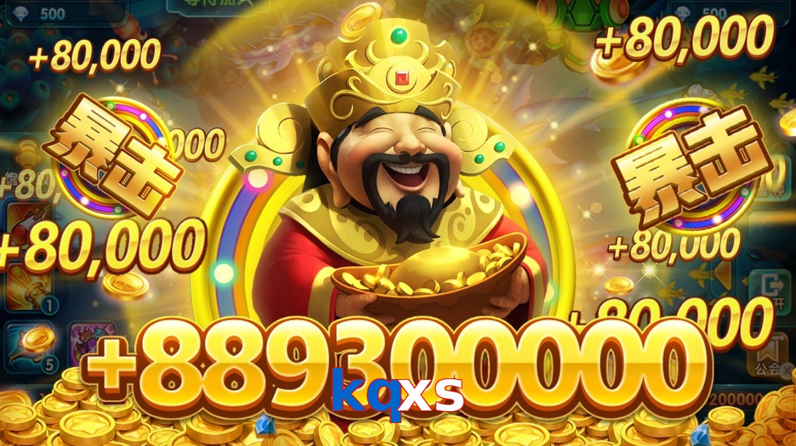 kqxs